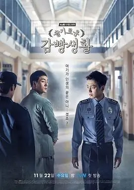 长街灯火 热播电视剧全集在线观看