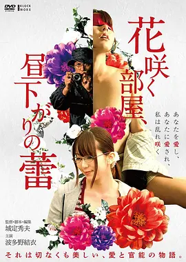 海岸线 经典老片4K修复
